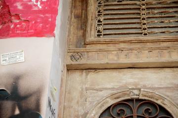 Jewish Athens Walking Tour