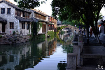 Private Day Tour: Zhouzhuang Water Town From Shanghai
