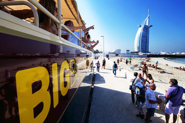 Big Bus Dubai Hop-On Hop-Off Tour