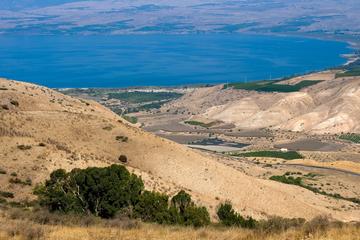 2 Day Tour: Jerusalem, Dead Sea, Galilee from Tel Aviv