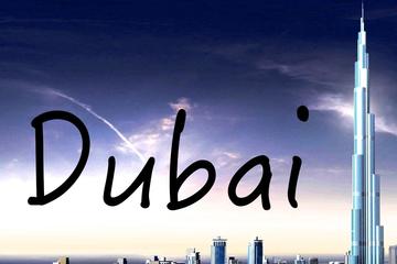 Dubai City Tour