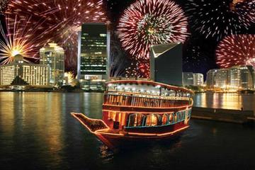 Dubai Creek Dhow Dinner Cruise