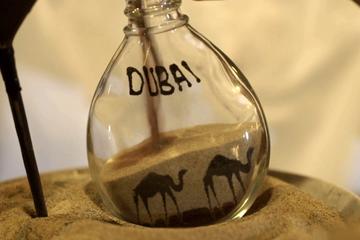 Dubai Full Day City Tour