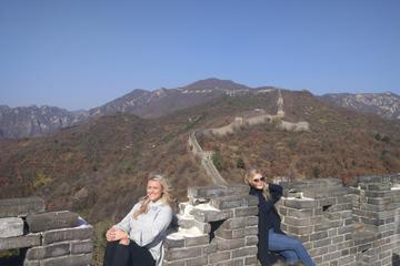 All-Inclusive Private Day Trip to Ming Tombs and Great Wall at Mutianyu