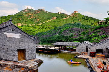 All Inclusive Private Day Trip to Simatai Great Wall and Gubei Water Town