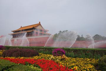 Beijing Private 2-Day Tour from Tianjin Port or PEK Airport