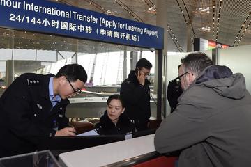 China 144-hour Visa-free Transit 3 days Tour To Great Wall, Ming Tombs, Forbidden City