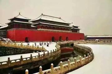 Half Day Walking Tour To Tiananmen square  Forbidden City With Hotel Pickup
