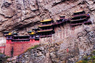 Private 2-Day Datong from Beijing with Yungang Grottoes