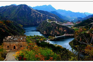 Private Hiking Day Trip to Huanghuacheng Water Great Wall