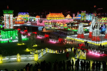 Seasonal Offer: Longqing Gorge Ice Lantern Festival with Mongolian Hot Pot Dinner