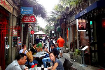 Private Full Day Shanghai City Tour including Face-Changing Opera Dinner