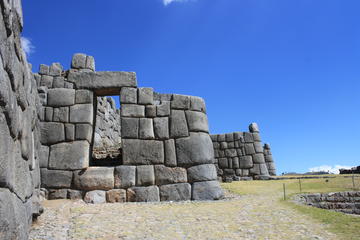 Cusco City Sightseeing Tour