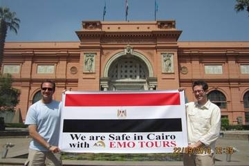 Cairo Half day tours to Egyptian Museum