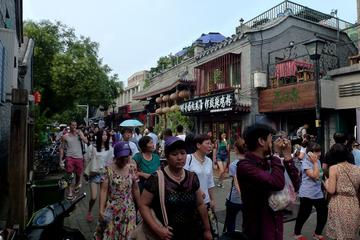 Nanluoguxiang and Local people living  Hutong with Courtyard BAR with snacks