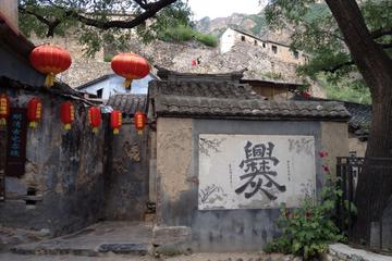 Private English Speaking Driver Transfer To Cuandixia Old Village