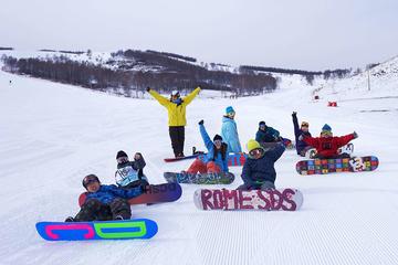 Private One Way Transfer From Beijing Capital Airport To Chongli Ski Resort