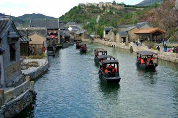 Private Tour to Simatai Great wall and Gubei Water Town with English Speaking Driver
