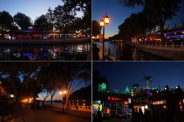 Walking tour: Back lakes-Yandai Xie street-Courtyard Bar with snacks