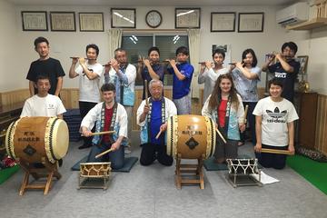 Traditional Japanese Drum Experience in Nagoya