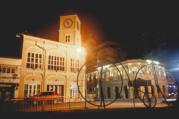 Old Town Cultural Heritage Tour of Phuket