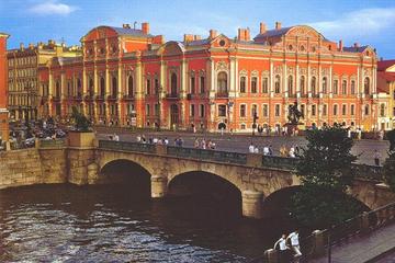 3 Hour St Petersburg Private Tour