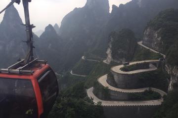 Private Day Trip in Tianmen Mountain of Zhangjiajie