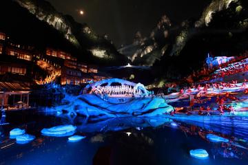 Super VIP Seat of Tianmen Fox Fairy Show with Private Transfer