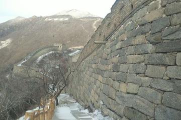 Skip-The-Line Private Day Trip: Mutianyu Great Wall and Chinese...