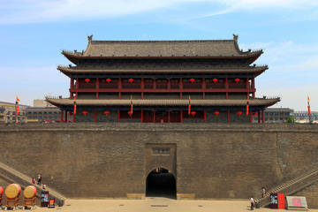 Private Xi'an Full Day Tour