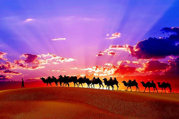 12-Day China Silk Road Private Tour from Beijing
