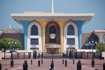Private Tour: Mystical Muscat