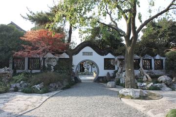2-Day Yangzhou Private Tour