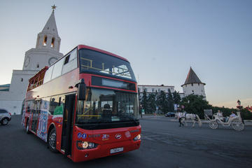 City Sightseeing Kazan Hop-On Hop-Off Tour