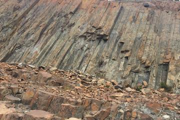 Hike to Hexagonal Stone Columns and Fishing Village