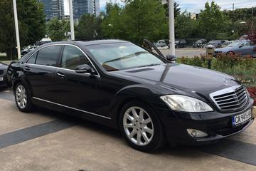 Luxury Sofia Airport Transfer