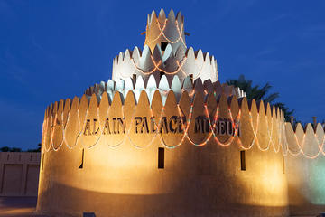 Al Ain City -The Garden City (private Tour)