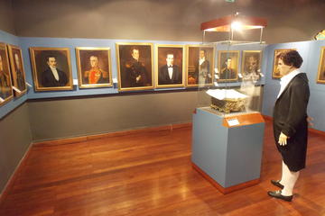 Guayaquil Museum Tour