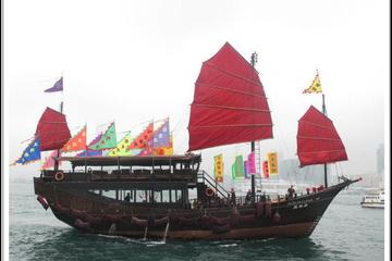 Aqua Luna - Tin Hau Festival on 8th May 2018