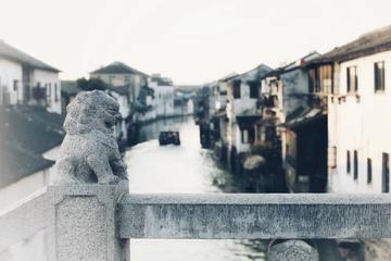 Private Hidden and Historical Suzhou Exploration from Shanghai