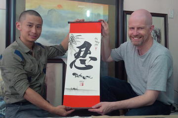 Traditional Calligraphy Class