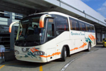 Guayaquil Arrival Transfer