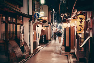 Kyoto: Explore the City with a Local