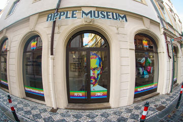 iMonday at Apple Museum: Discount PASS