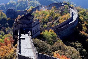 Private Mutianyu Great Wall and Summer Palace