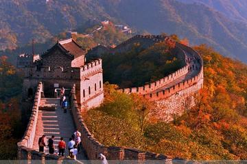 Two-Day Package of Historical Beijing Private Tour