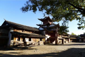 1 Day Dali-Shaxi Ancient Town Tour
