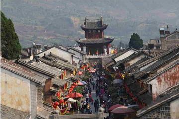 1 Day Dali Tour to Weishan Old Town and Weibaoshan Mountain