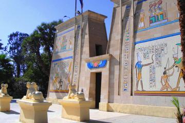 Private Tour: Pharaonic Village