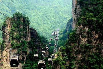 2-Day-3-Night Zhangjiajie Avatar Tour Package